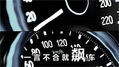 精选8组不能的祝福表情2 精选8组不能的祝福表情2