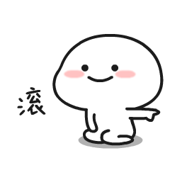 颜文字表情符号大全笑脸8