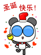 考试中的搞笑表情包11 考试中的搞笑表情包11