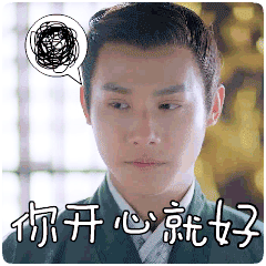 滑稽被打头像4 滑稽被打头像4