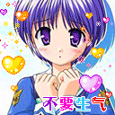 微信表情怎么自定义1