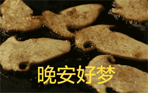 搞笑的生日礼物句子10 搞笑的生日礼物句子10