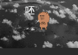 想要苹果手机的表情包1