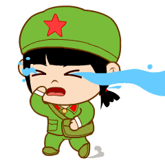 薛之谦动漫歌曲表情包1 薛之谦动漫歌曲表情包1