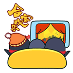 苹果输入法文字表情14 苹果输入法文字表情14