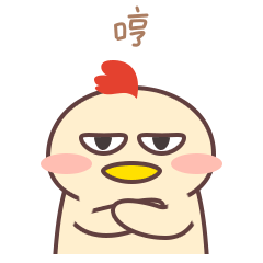 故意做出来的滑稽的面部表情词6 故意做出来的滑稽的面部表情词6