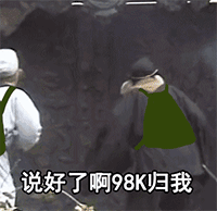 军港之夜动态表情10