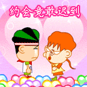 帅哥你好看了你的照片我非常有感觉12 帅哥你好看了你的照片我非常有感觉12