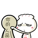 手绘线条表情大全4 手绘线条表情大全4