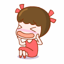 微信可爱撒娇动态表情图片3 微信可爱撒娇动态表情图片3