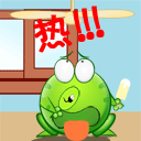 调皮可爱的表情包2 调皮可爱的表情包2