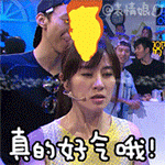 早睡早起表情包什么意思4 早睡早起表情包什么意思4