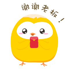 骂爱情公寓表情包gif11