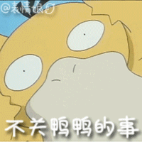 给女友下跪道歉能原谅吗2 给女友下跪道歉能原谅吗2