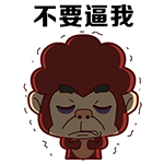 为什么qq没有原神表情包9 为什么qq没有原神表情包9