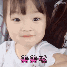 暴走表情就是帅9 暴走表情就是帅9