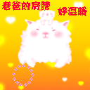 韩国那个小孩表情包叫什么名字11