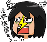 4人表情包头像5