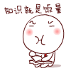 爱情动图片 表情2 爱情动图片 表情2