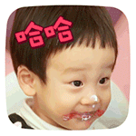 12组破群的安卓表情包6 12组破群的安卓表情包6