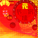 我的天啊这么神奇吗表情包10 我的天啊这么神奇吗表情包10