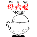 分的文字表情符号5