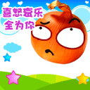 精选15组完美的搞笑表情3