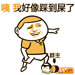 谢谢啦表情动态图片5