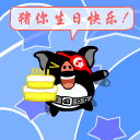 调侃杨幂表情担当的话6