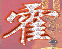 微信购买的表情包怎么退订10 微信购买的表情包怎么退订10