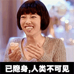 清明微信表情花圈10