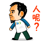 忘记用一个字表达12 忘记用一个字表达12