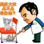 笑只是个表情与心情无关图片11 笑只是个表情与心情无关图片11