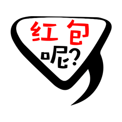 老人浪漫爱情表情图2 老人浪漫爱情表情图2