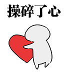 老年版爱情公寓1 老年版爱情公寓1