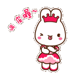 下载搞怪表情小球游戏9 下载搞怪表情小球游戏9