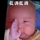 一年一度生日图片2 一年一度生日图片2