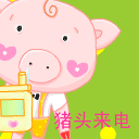 c语言沙雕表情包4 c语言沙雕表情包4