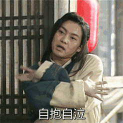 早上的表情祝福语怎么说8 早上的表情祝福语怎么说8