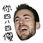 早上对情人问候动画表情11