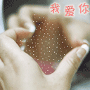 表情包奔跑动态搞笑11