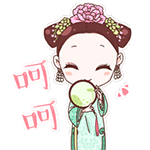 恶搞卡通小表情2 恶搞卡通小表情2