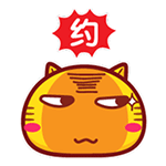 爱情保卫战自恋男表情包7