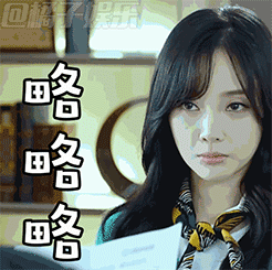 祝情人早上好表情动态图6 祝情人早上好表情动态图6