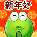 精选15组收群的iphone表情符号1