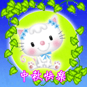 美女你真美你的表情非常好8 美女你真美你的表情非常好8