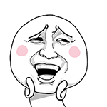 西湖的水我的泪的表情包1