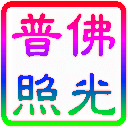 暴走的表情大全9