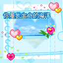 单手掩面表情包3