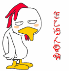 王健林小目标表情包5 王健林小目标表情包5